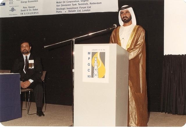 FF with Sheikh Ahmed, Jan 1993